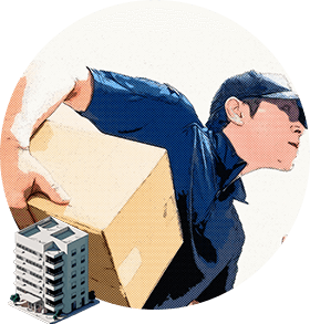 段ボールをもつ作業員