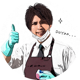 ハウスクリーニング工事